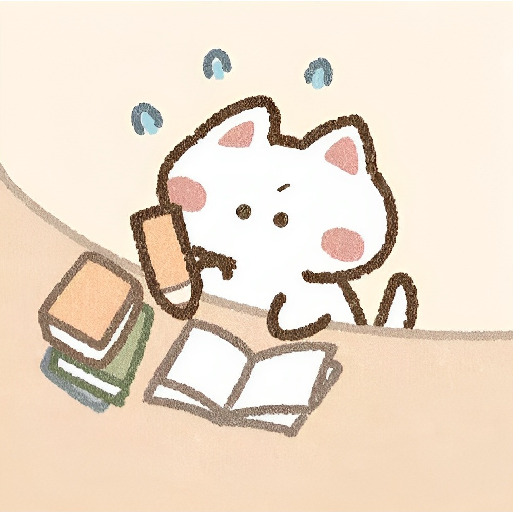 A studious cat